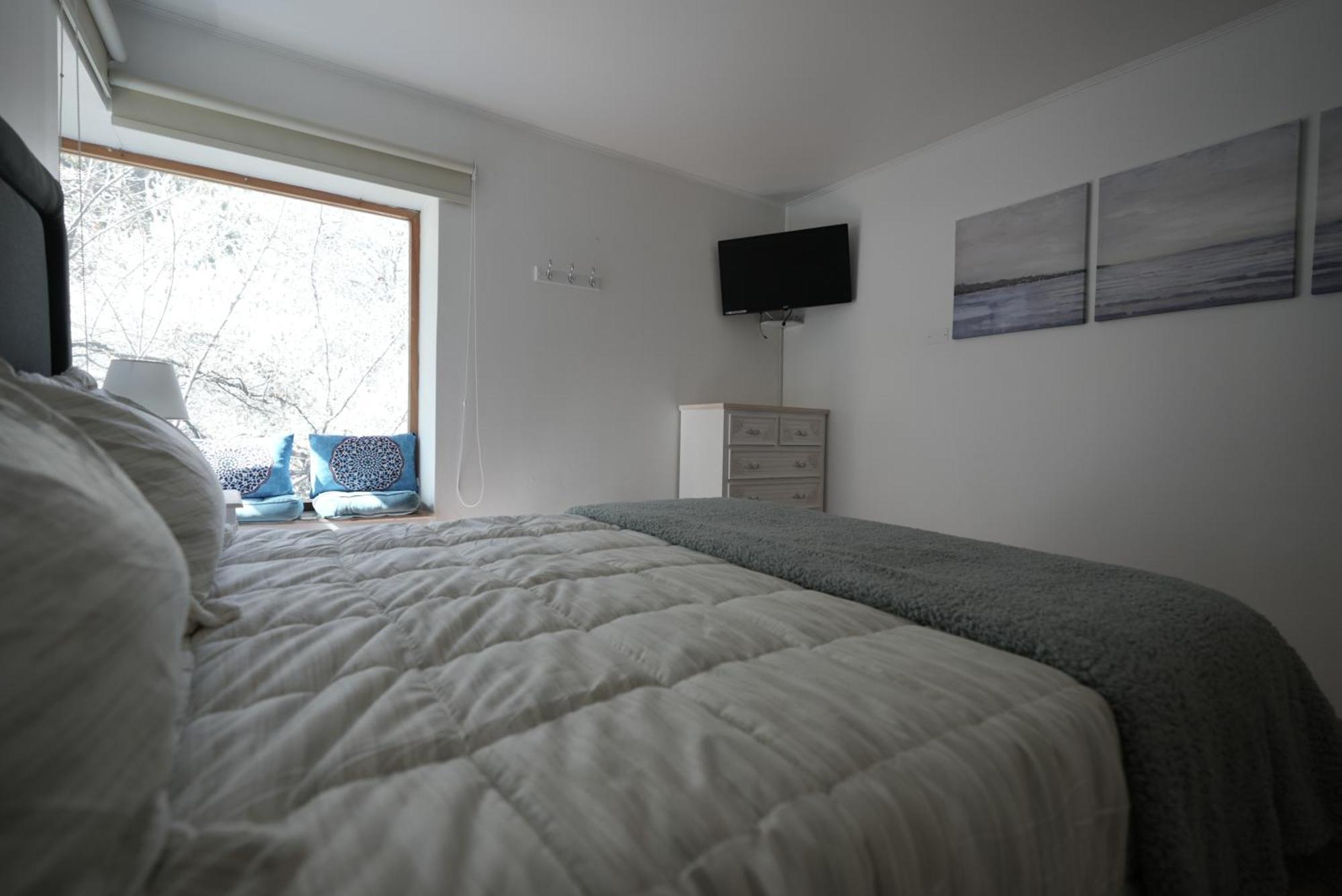 Bed & Breakfast Refugio Atreyu *