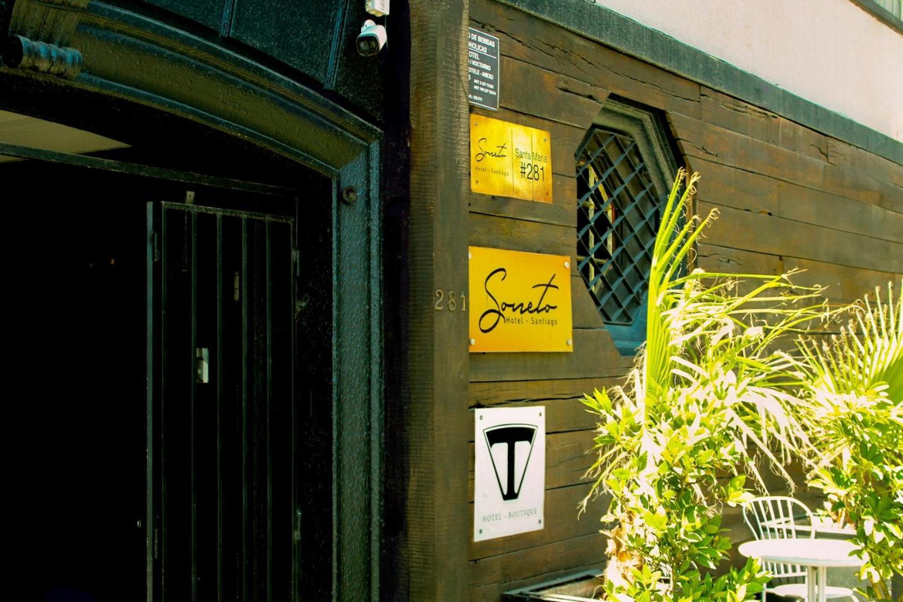 Hotel Sonetto 3*