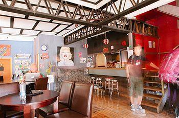 Hostel La Chimba Santiago