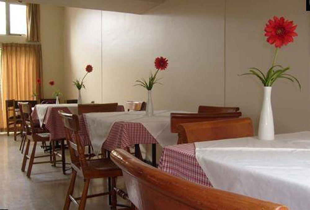 Hostel Americano *