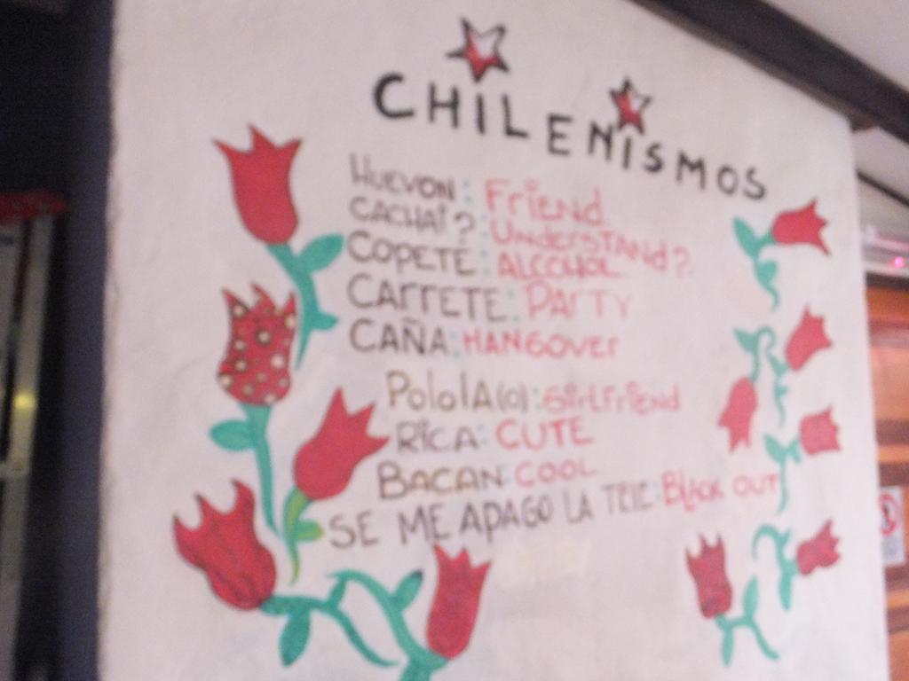Aji Albergue Santiago