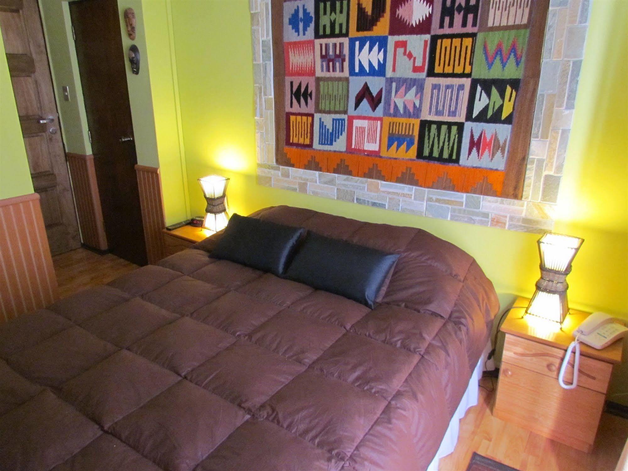 Intiwasi Hotel 3*