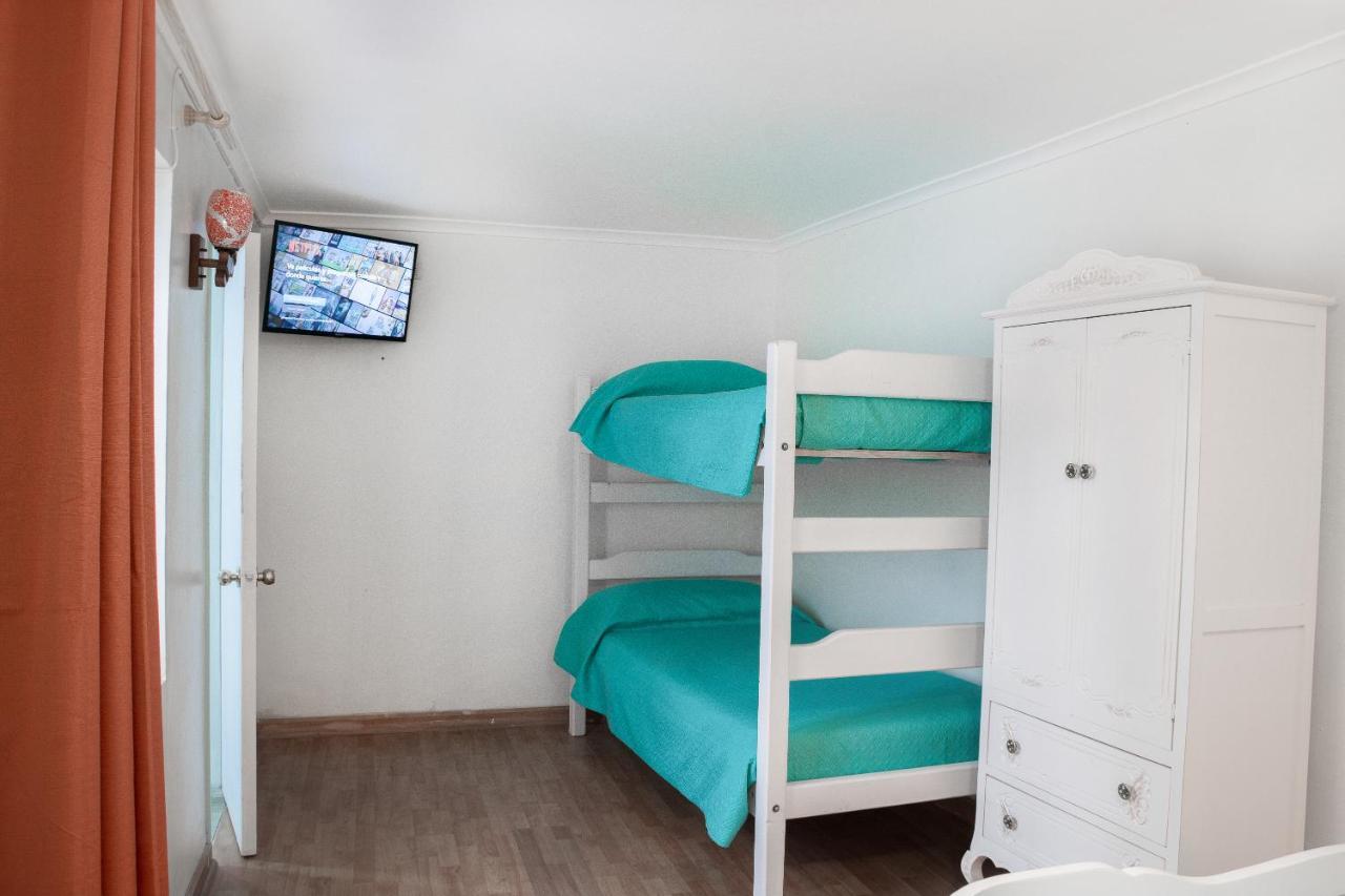 Casa Aborigen Albergue *