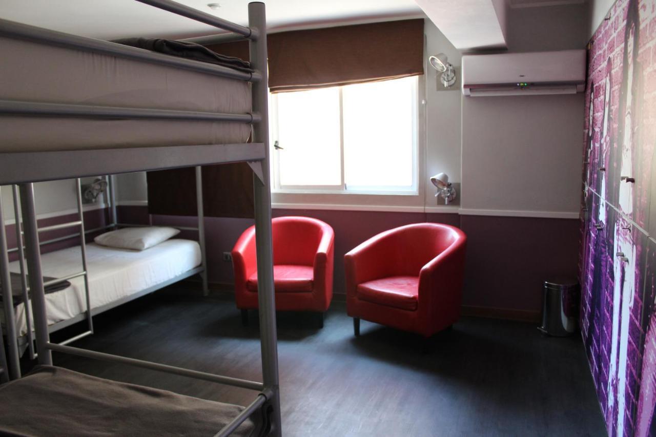 Guanako Hostal *