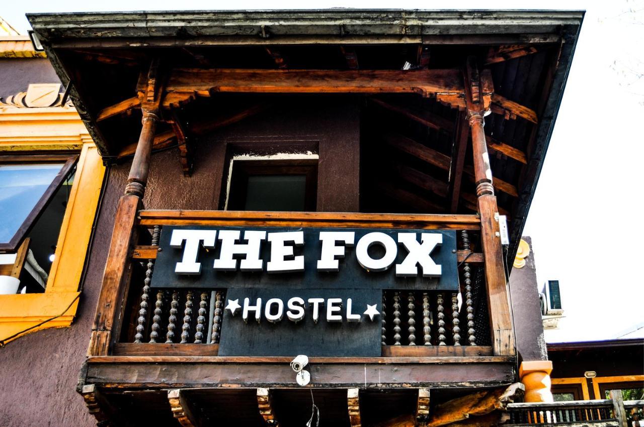 The Fox Santiago