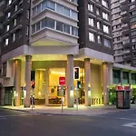 El Tesoro Spa