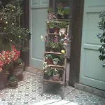 Patio Yungay