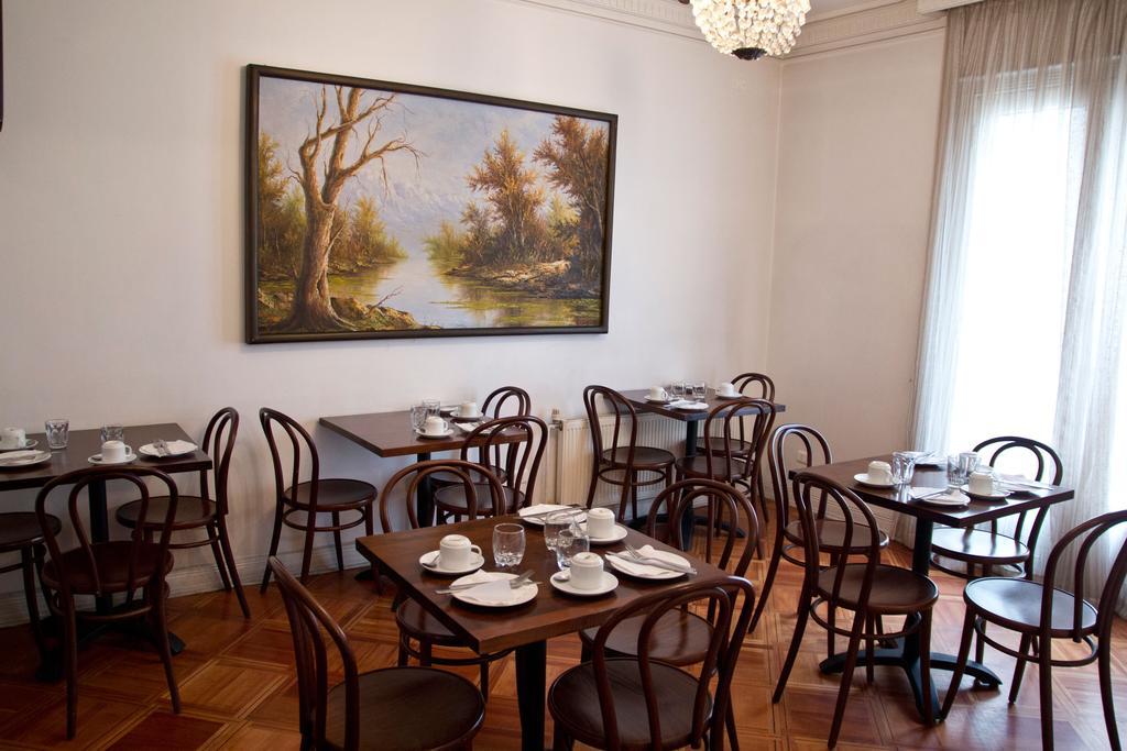 Hortensias Hotel Santiago