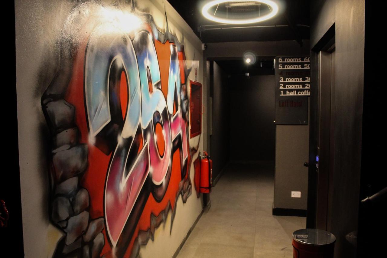 Loft By Sommelier Hotel 3*