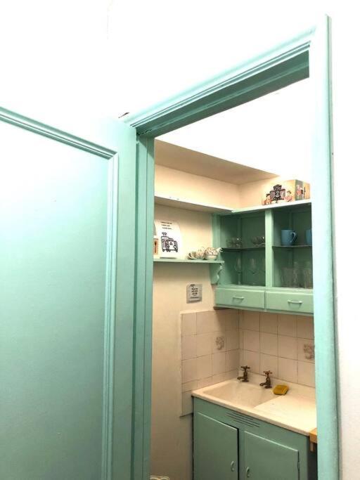 Apartamento Estado Apart 43 Santiago