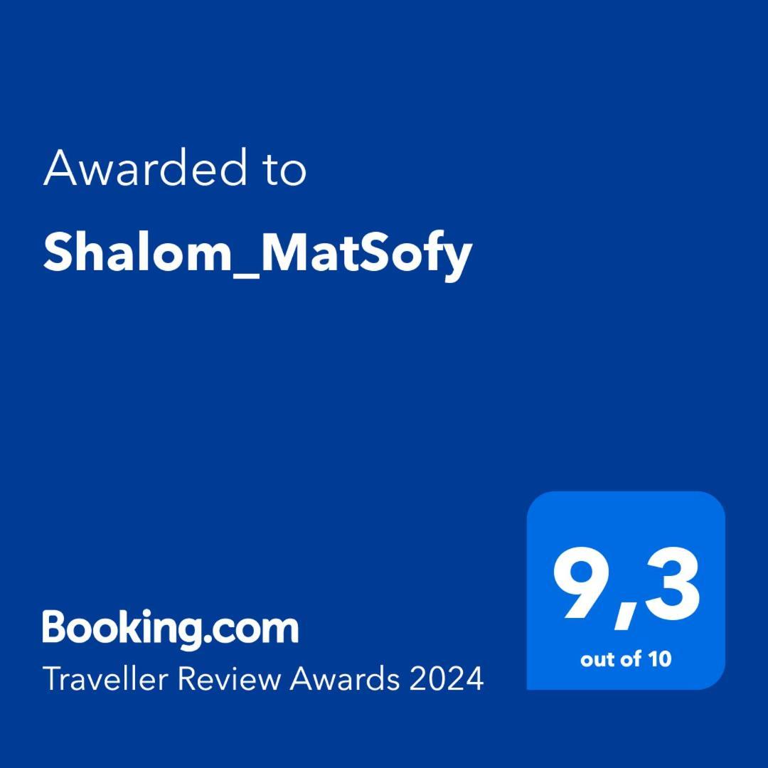 Bed & Breakfast Shalom_matsofy *