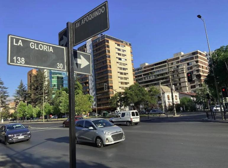 Apartamento 2 Las Condes Apartamento