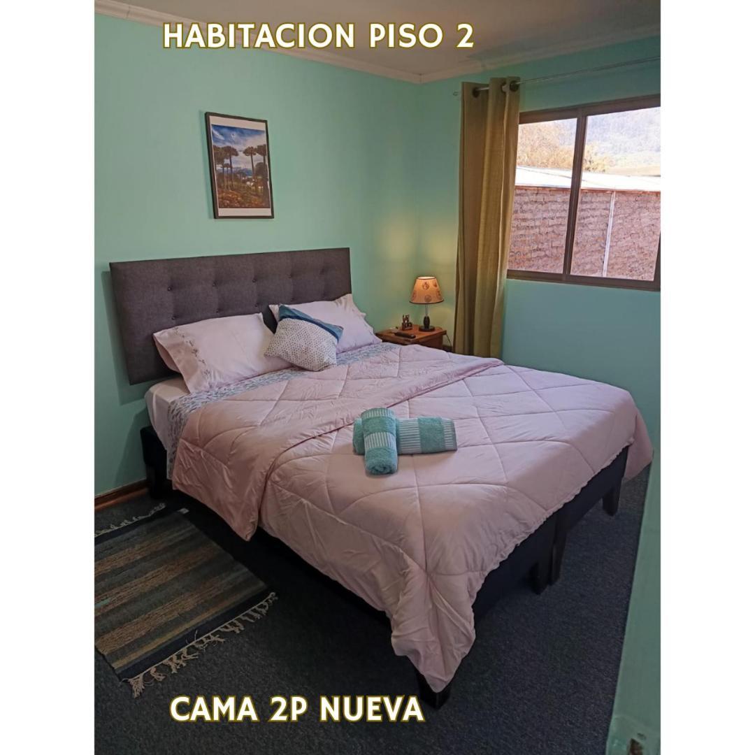 Apartment Einstein - Cost Tr4nsfer From The Airport Santiago