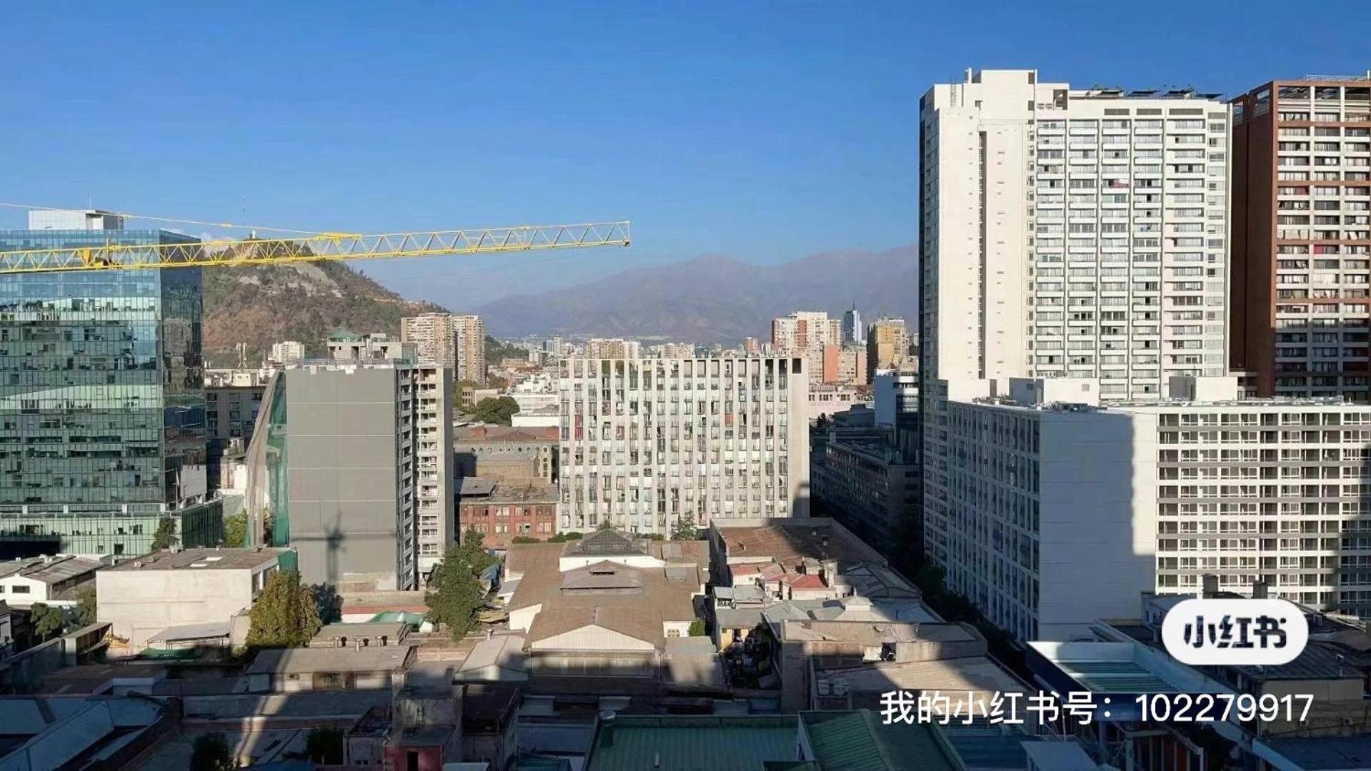 Casa De Guozi * Santiago