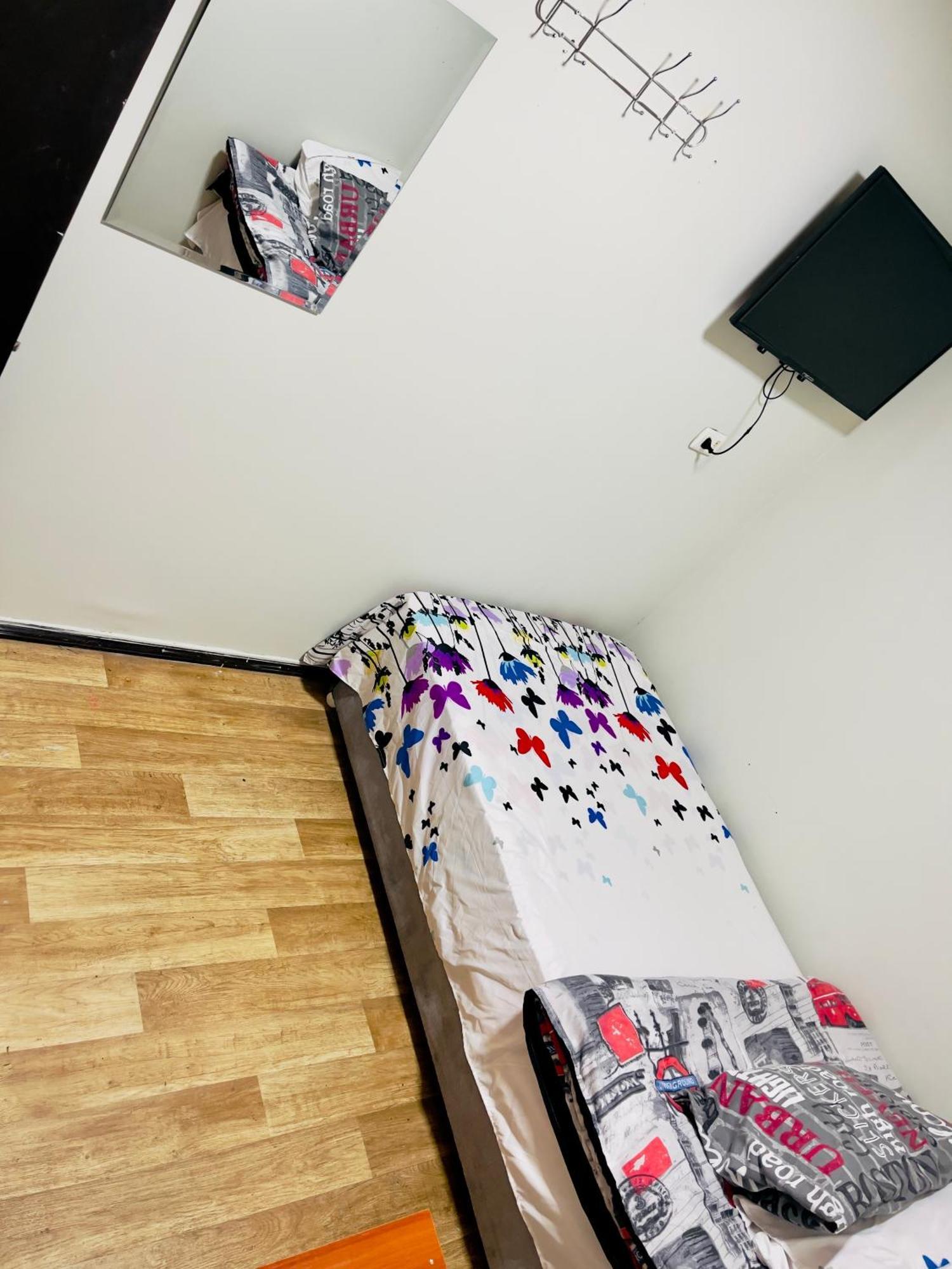 Apartment Cost