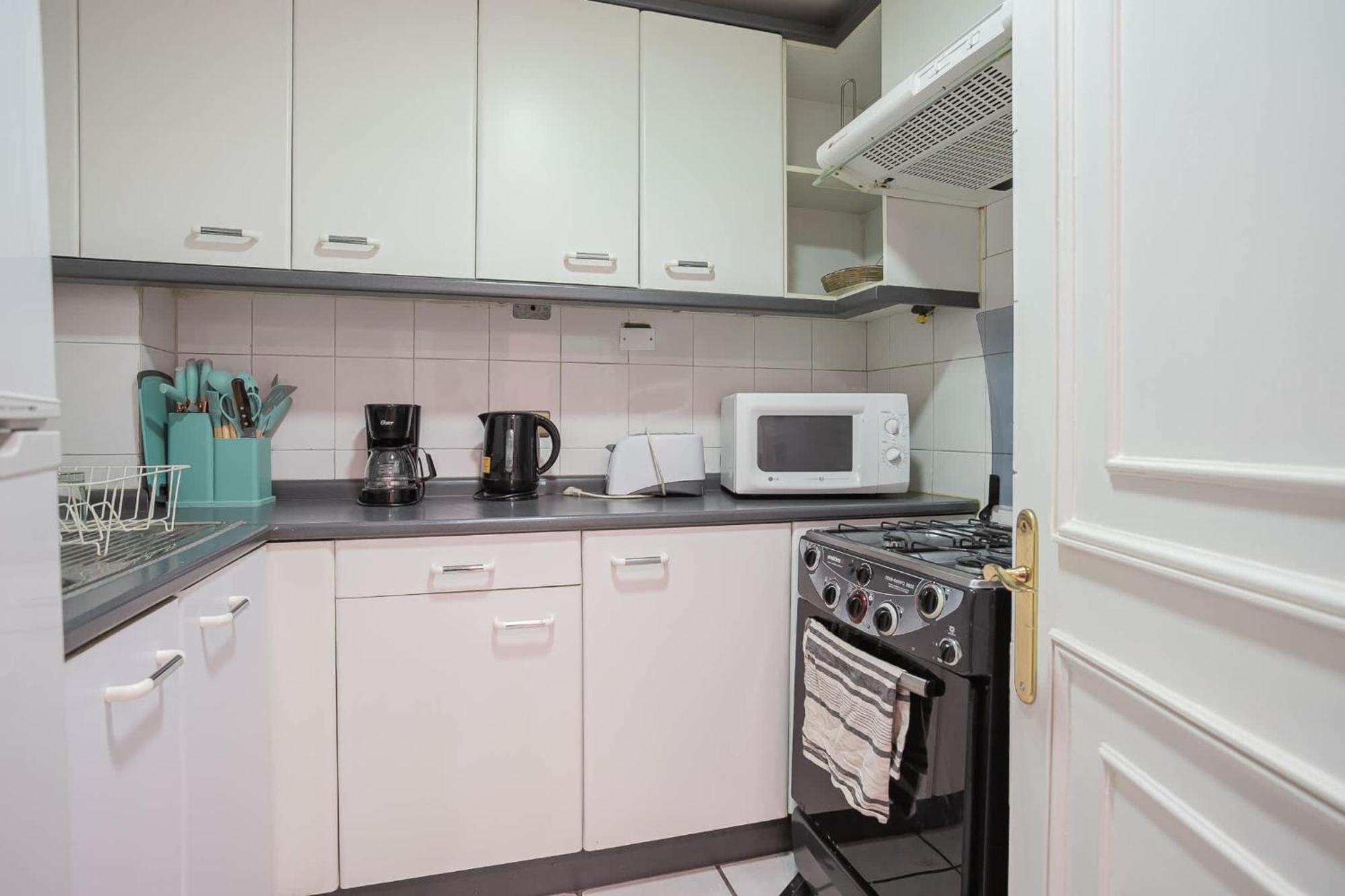 Apartment El Relax En Condes Te Espera Depto 1d1b *