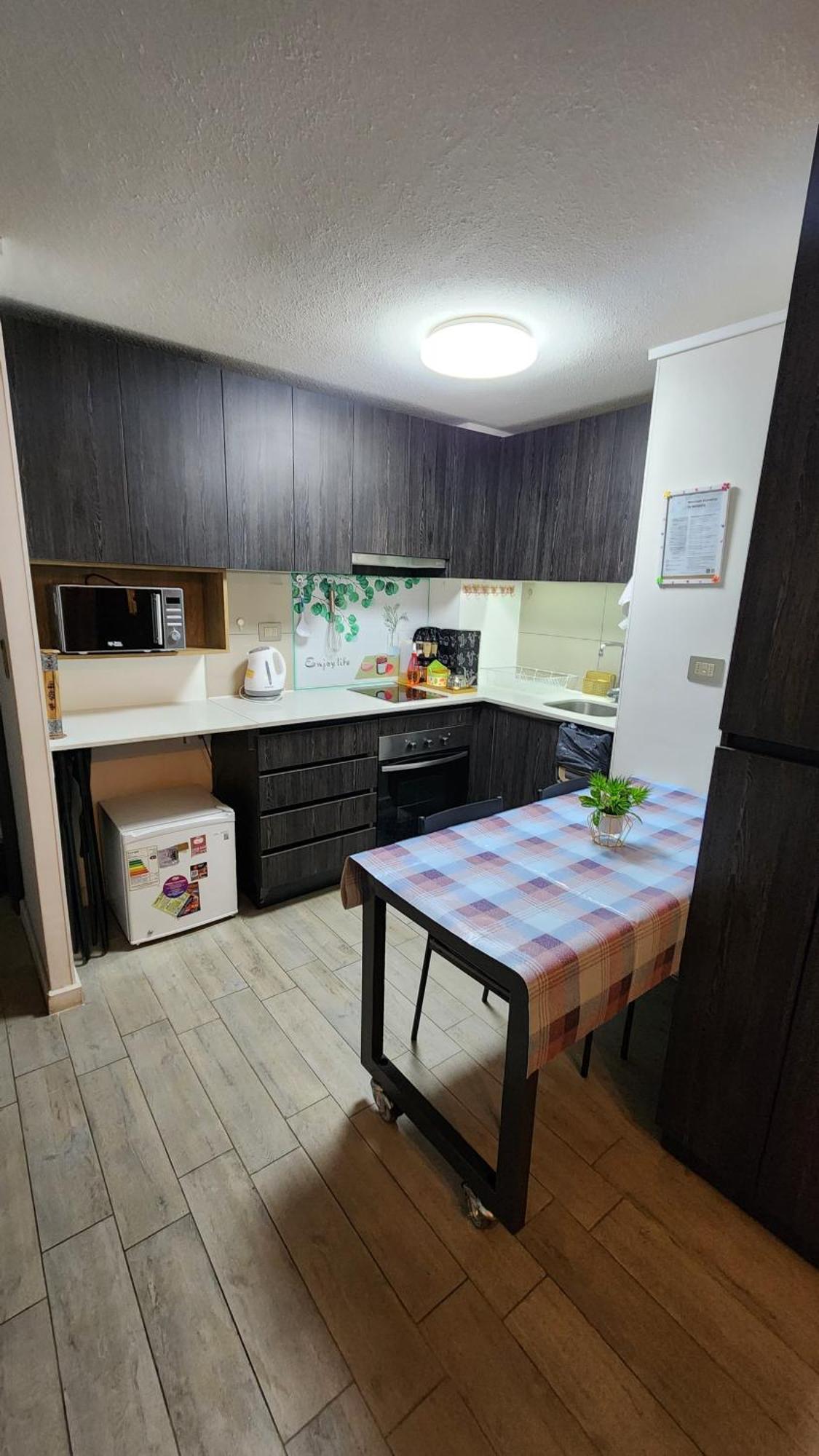 Apartment Arena *