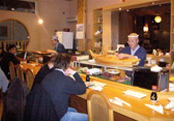 Hotel Nippon Y Centro De Eventos 3*