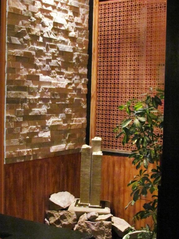 Intiwasi Hotel Santiago