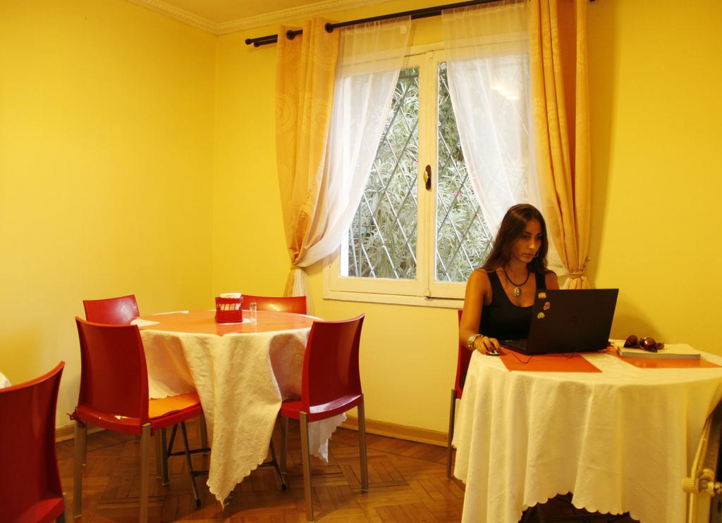 Quinchamali Hostel *