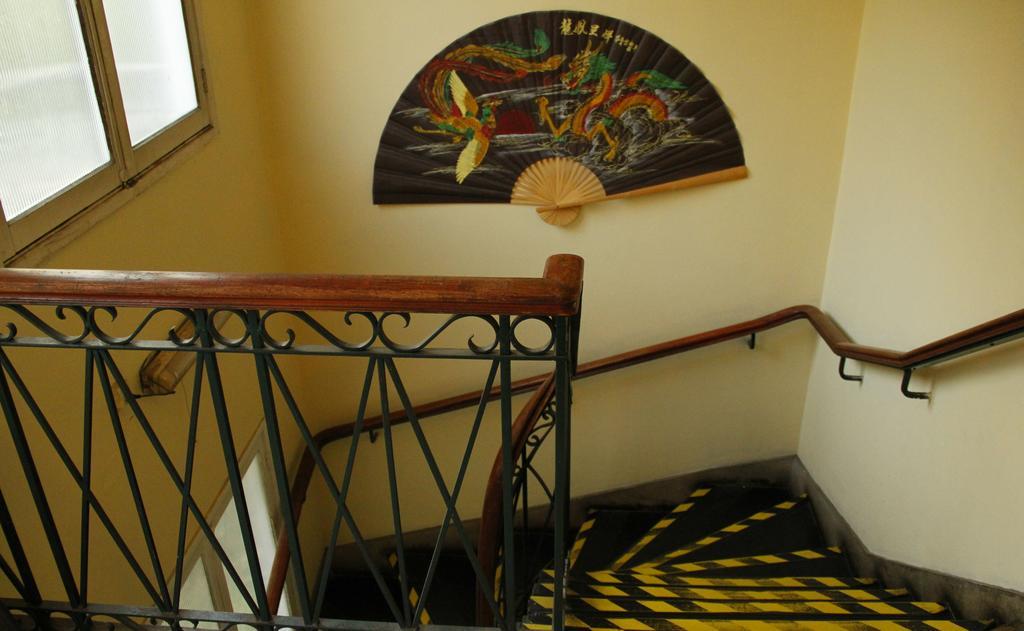 Hostel Quinchamali *