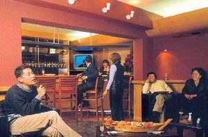 Nippon Y Centro De Eventos Hotel 3*