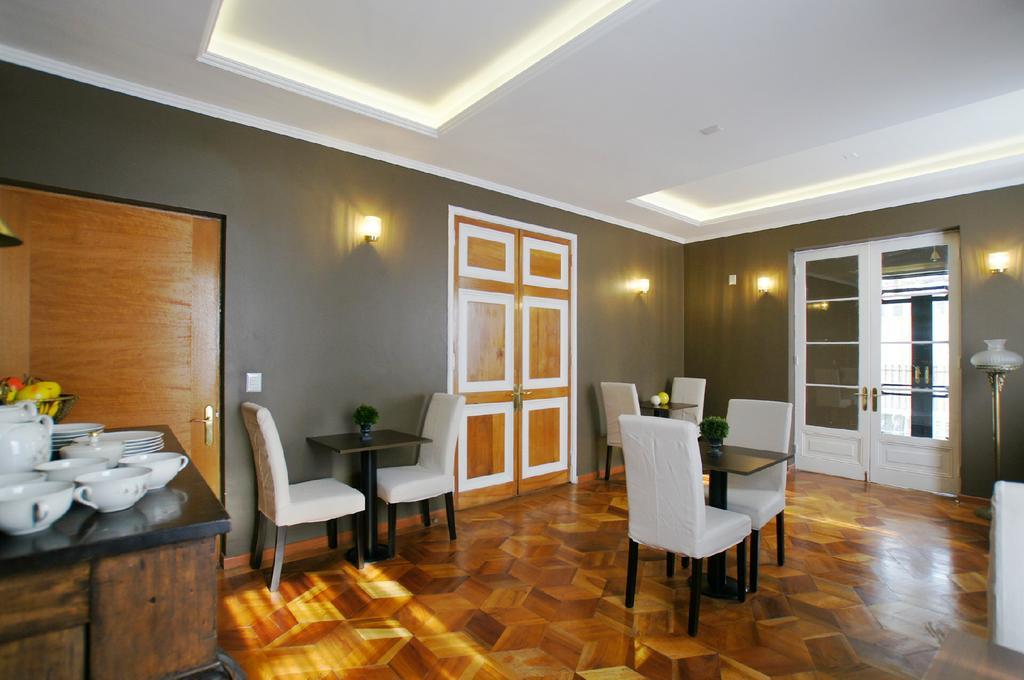 Quiral Boutique