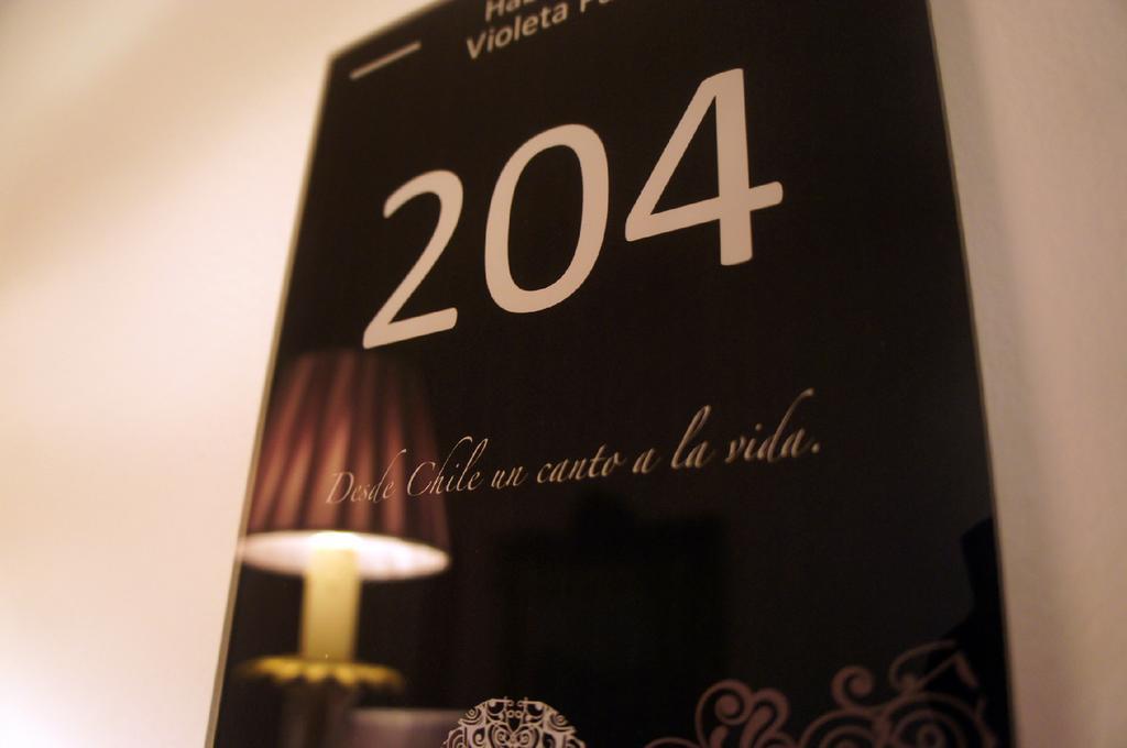 Quiral Boutique 3*
