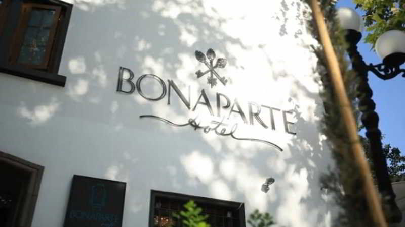 Park Plaza Bonaparte Boutique 4*