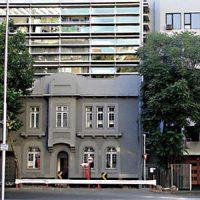 Nippon Y Centro De Eventos Hotel