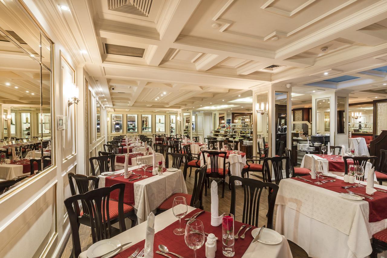 Park Plaza Hotel 4*