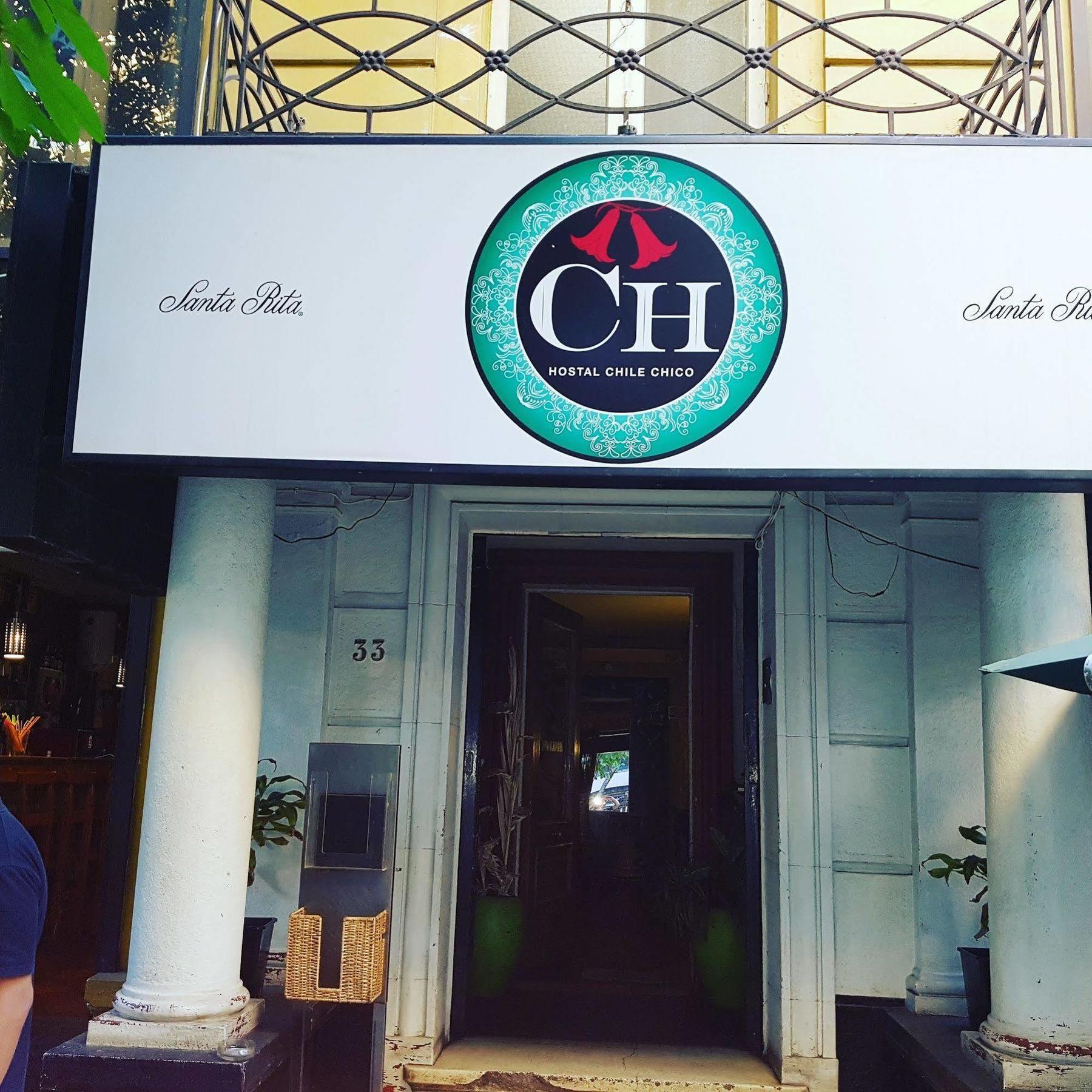 Chile Chico Hostel