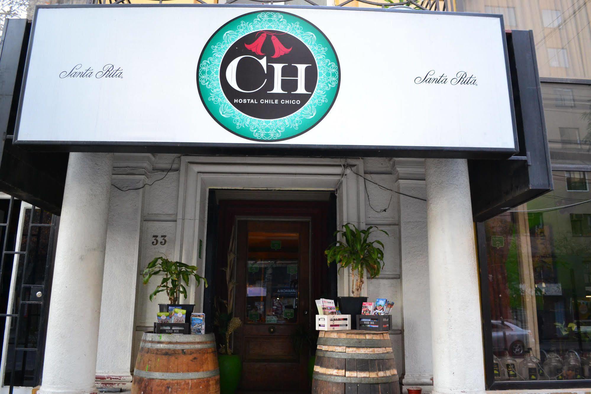 Hostal Chile Chico