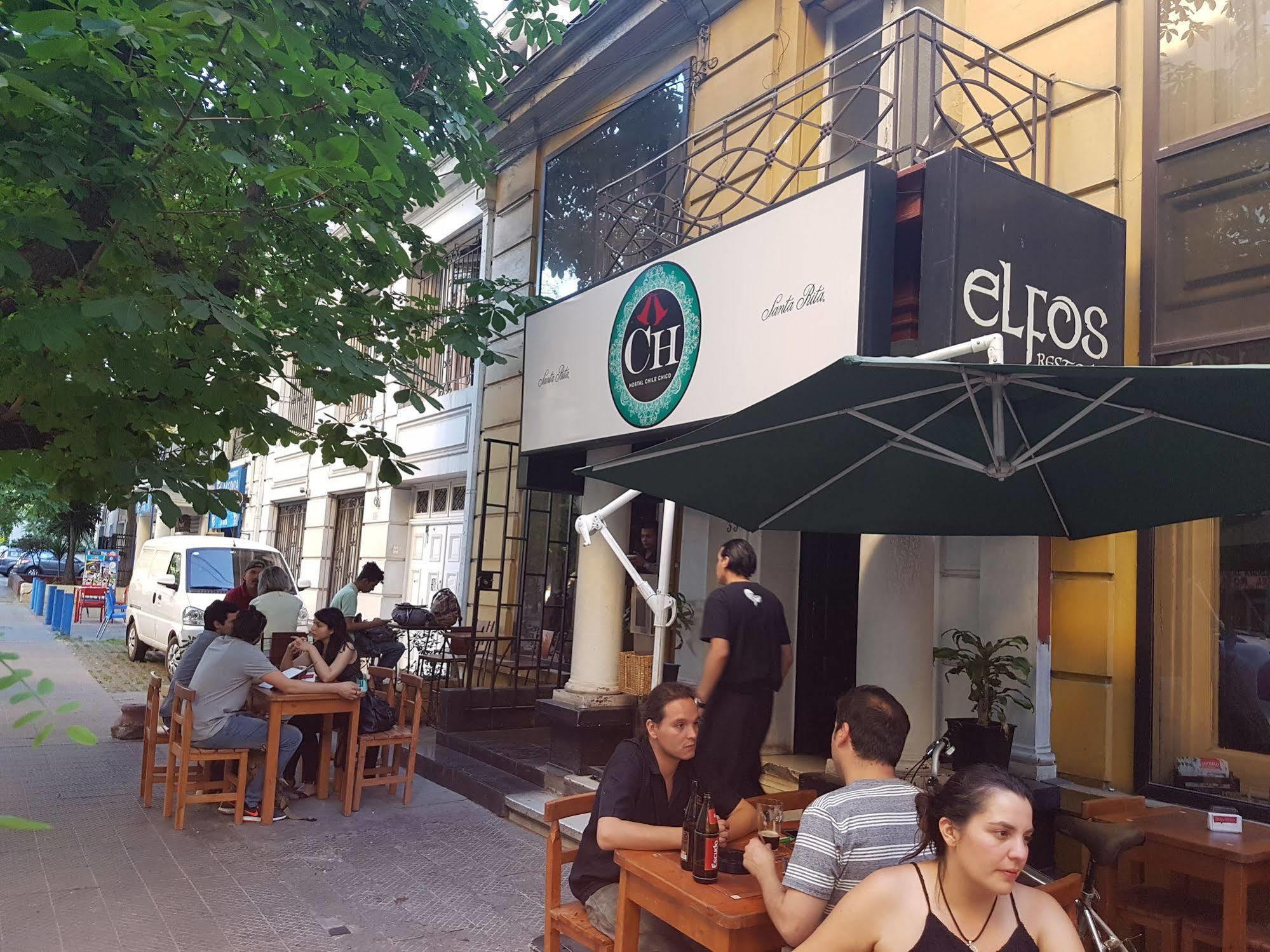 Chile Chico Hostel