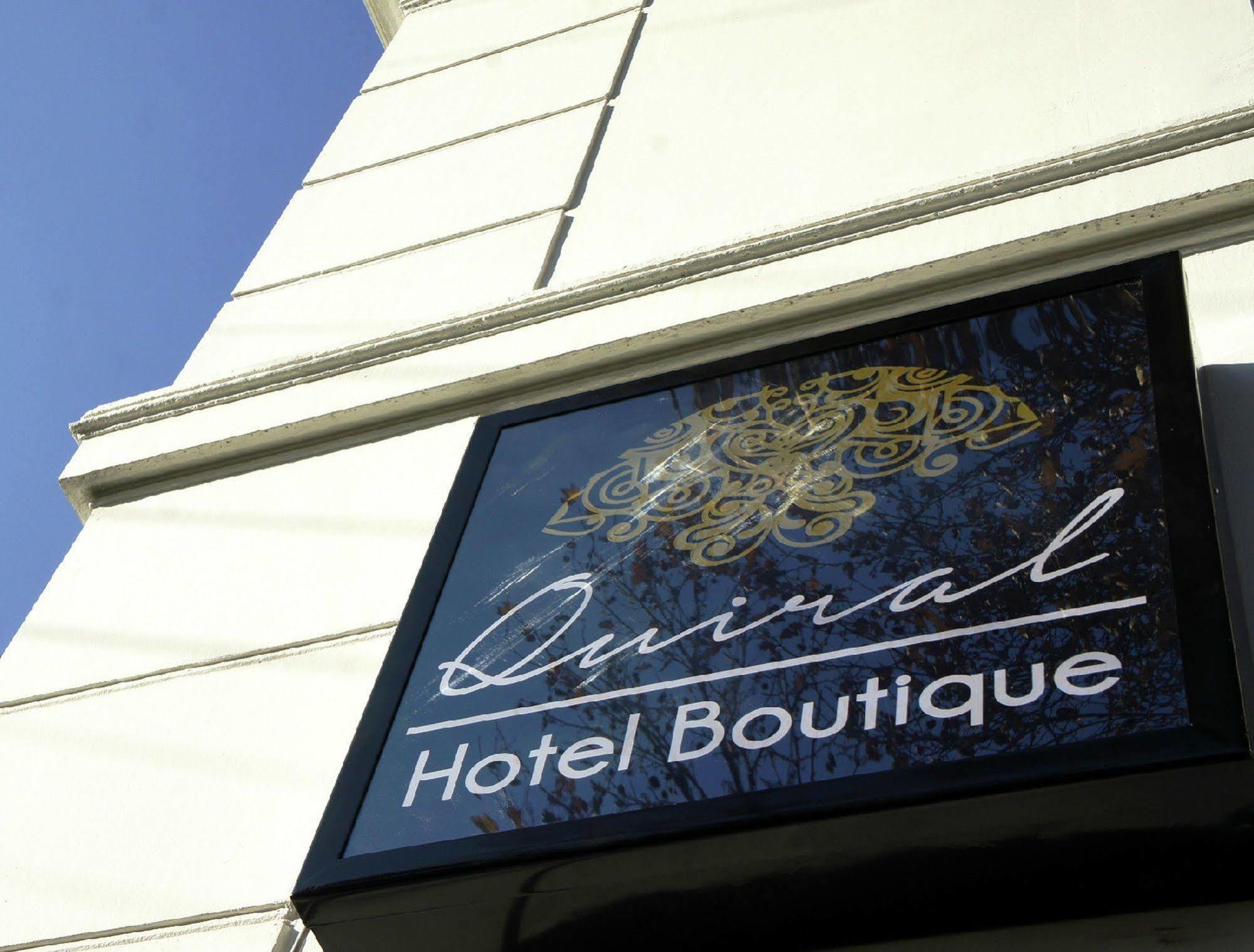 Quiral Boutique 3*