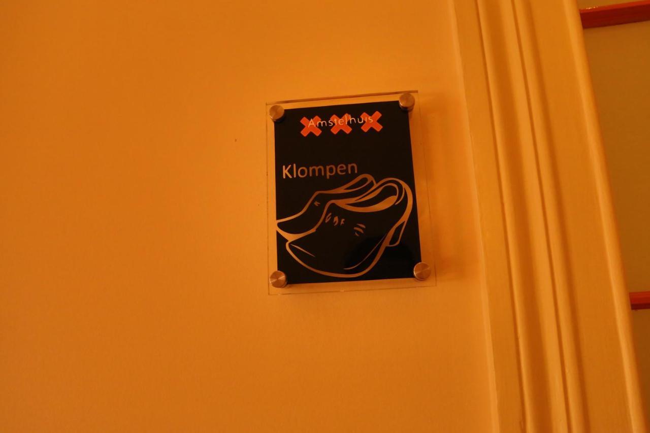 Amstelhuischili Apartment *