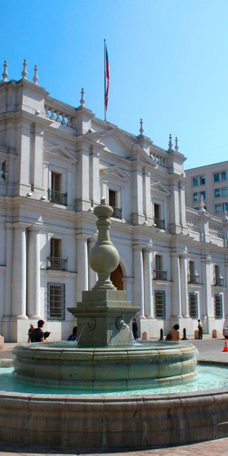 Almacruz Y Centro De Convenciones 4* Santiago