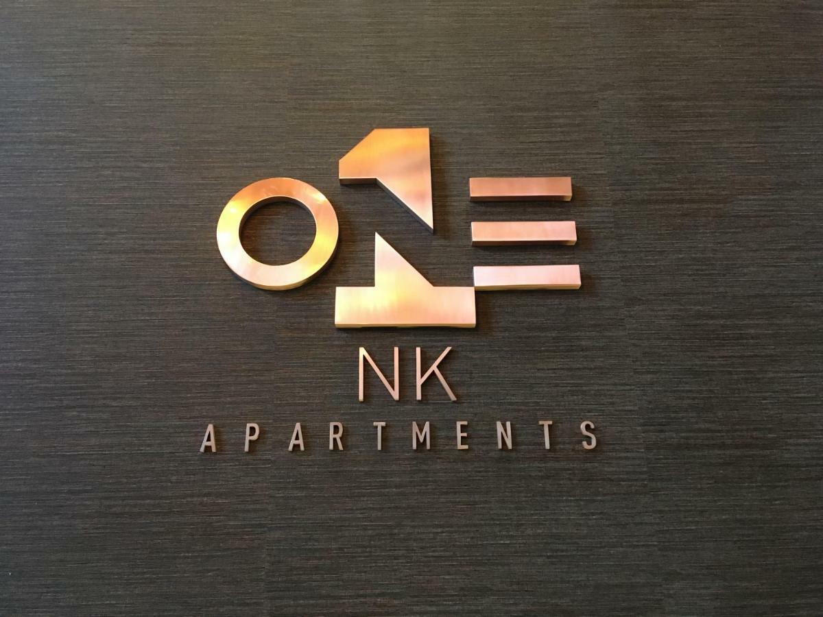 One Nk Aparthotel 4*