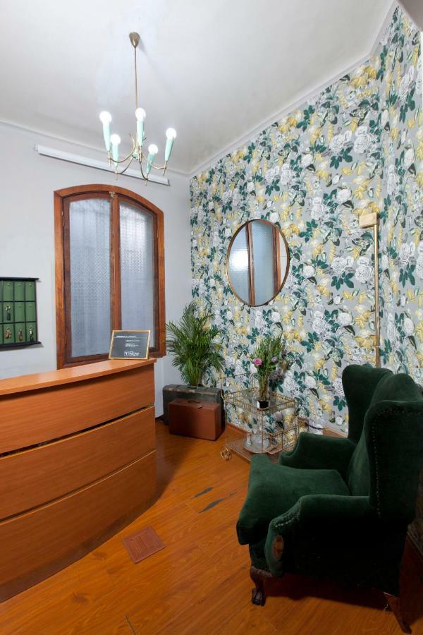Hotel Yungay 2*