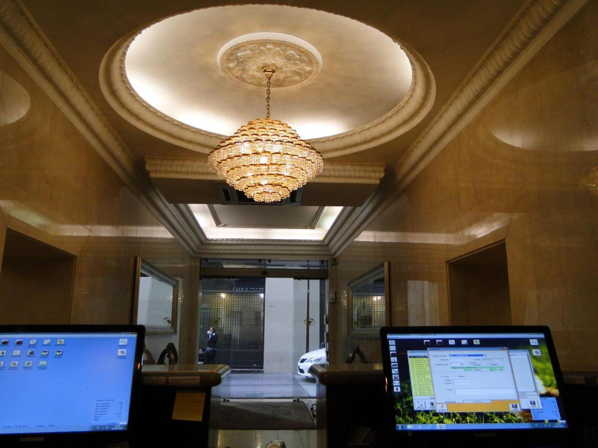 Panamericano Hotel 3*