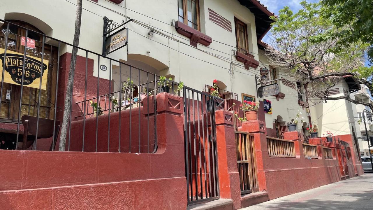 Guest house 522