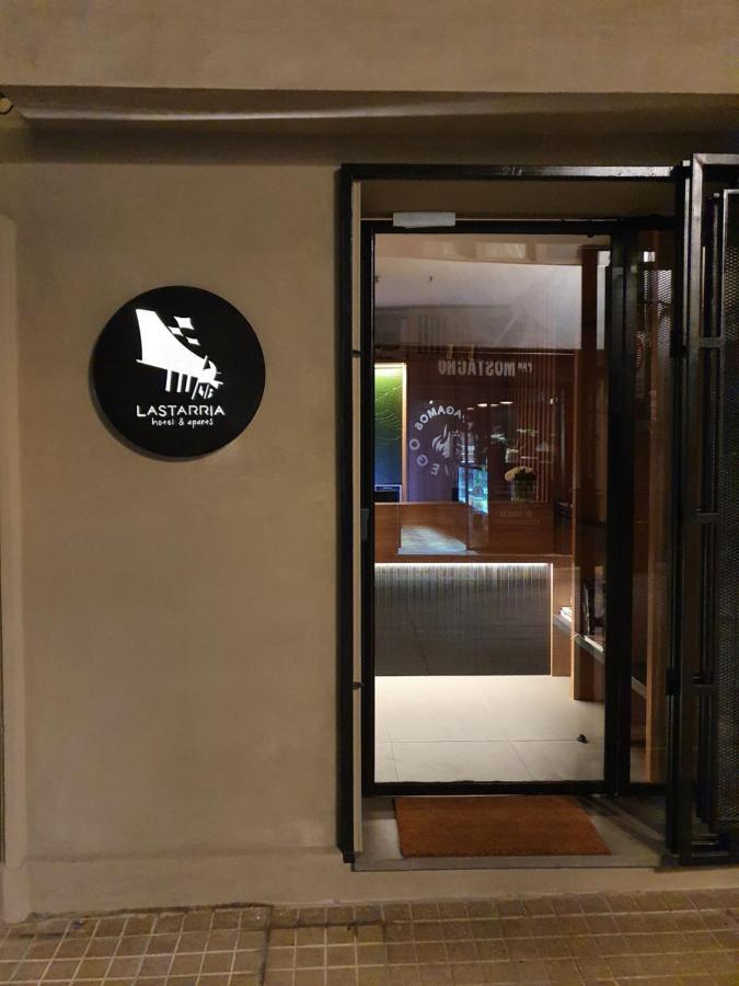 Hotel Lastarria Santiago