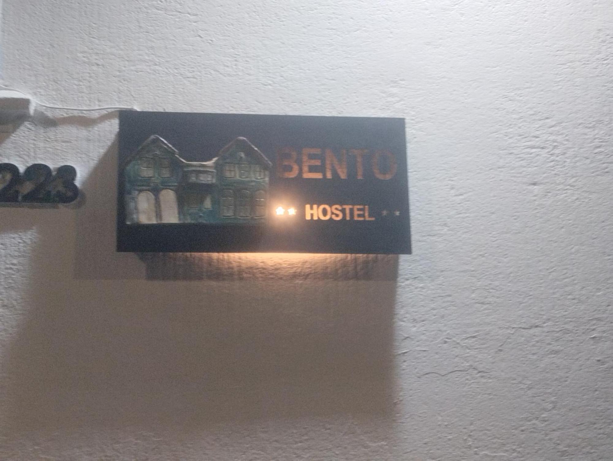 Bento Guest house Santiago