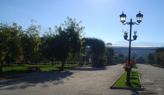 Alojamiento Las Condes Homestay Santiago