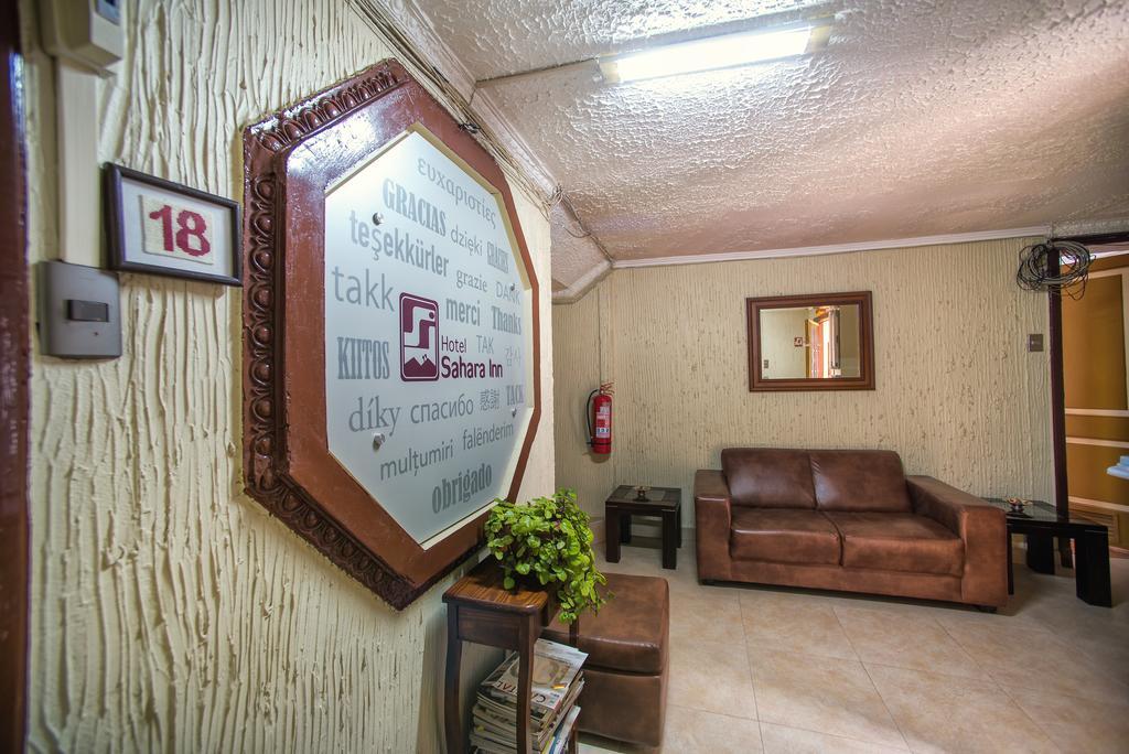 Hotel Sahara 3*