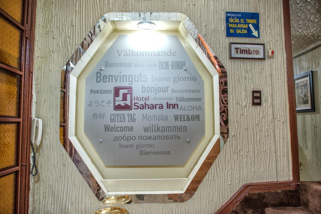 Hotel Sahara