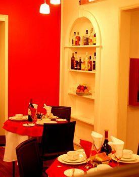 Oporto 3* Santiago