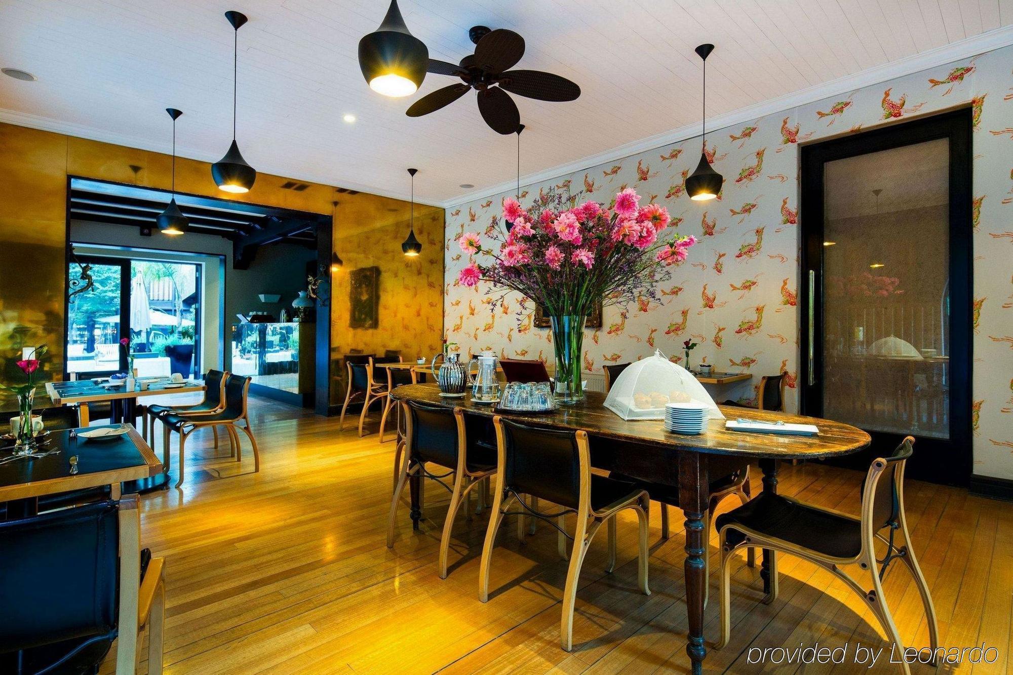 Aubrey Hotel Boutique 4*