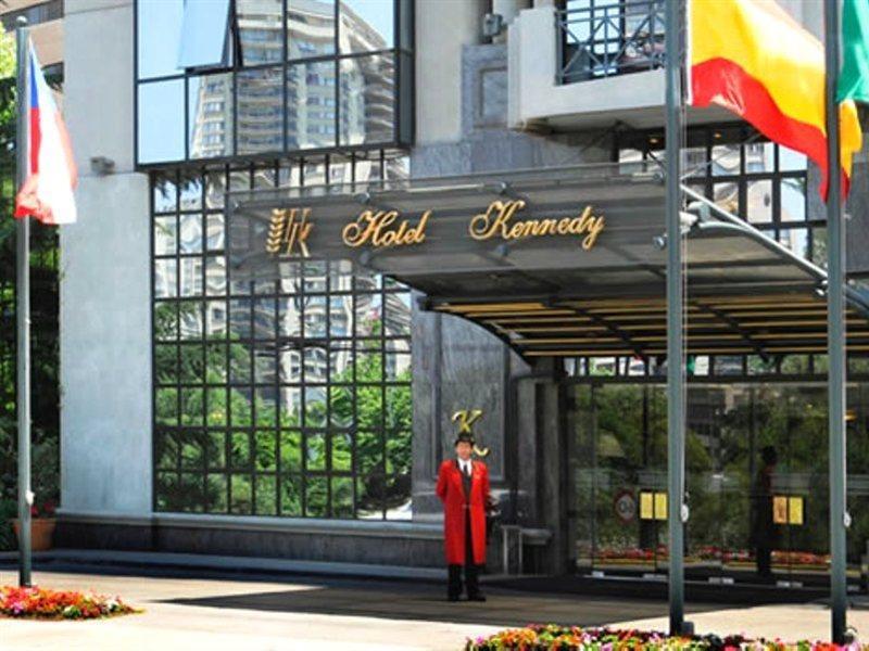 Wyndham Garden Kennedy Santiago