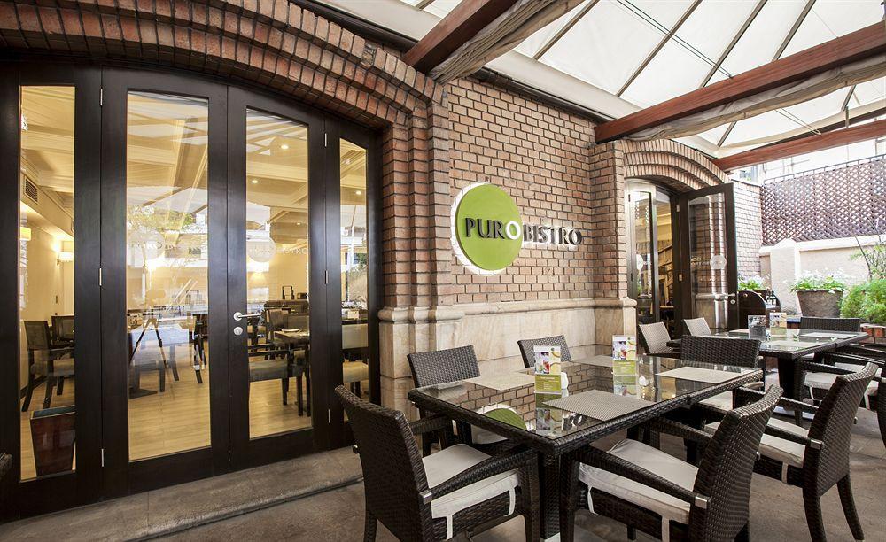 Hotel Plaza El Bosque San Sebastian 4*